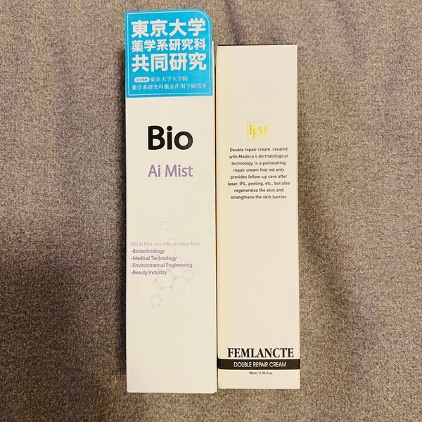 バイオ AIミスト150ml + フェムランテ ダブルリペアクリーム70ml