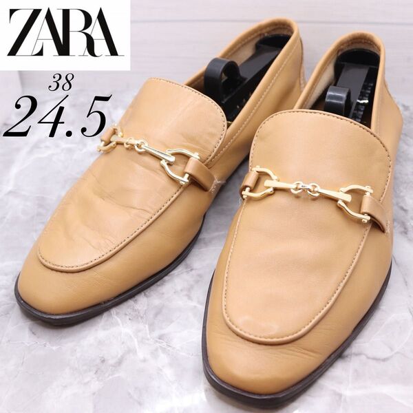 【美品】ZARA ザラ レザー ビットローファー ライトブラウン 24.5
