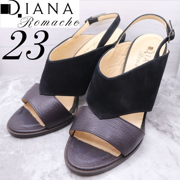 【美品】diana romache ダイアナロマーシュ ストラップパンプス サンダル スエード レザー 23 黒 ブラウン