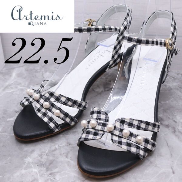 【極美品】artemis by diana アルテミスバイダイアナ サンダル パンプス チェック 黒 パール22.5 ストラップ
