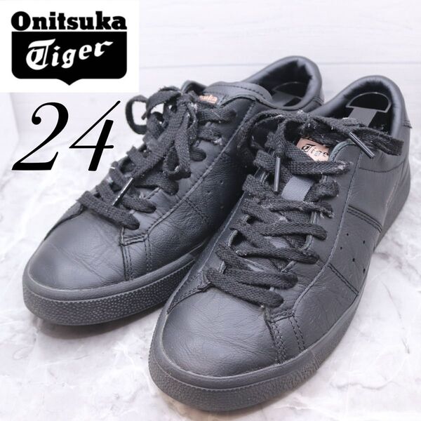 オニツカタイガー レザー スニーカー 黒 ローンシップ 24 LAWNSHIP 3.0 onitsuka tigar