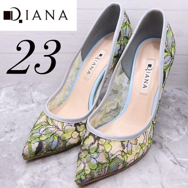 diana ダイアナ 花柄レースパンプス チュール ポインテッドトゥ 緑 23 グリーン