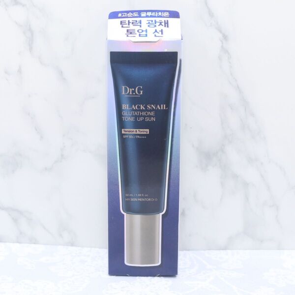 dr.g ドクタージー ブラックスネイルグルタチオントーンアップサン 50ml 日焼け止め 下地
