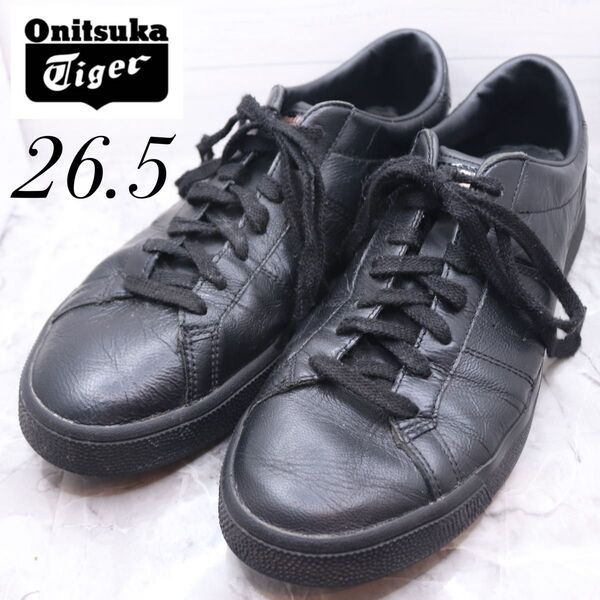 オニツカタイガー レザー スニーカー 黒 ローンシップ 26.5 LAWNSHIP 3.0 onitsuka tigar