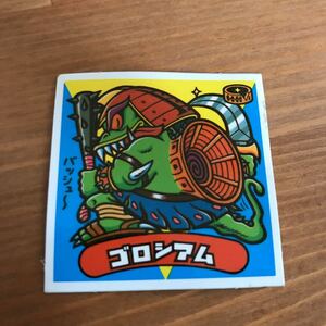  Lotte very popular Bikkuri man Project Kirakira rare thing seal card demon go Russia m minor seal 