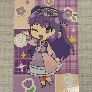 らんま ポラショットコレクション シャンプー