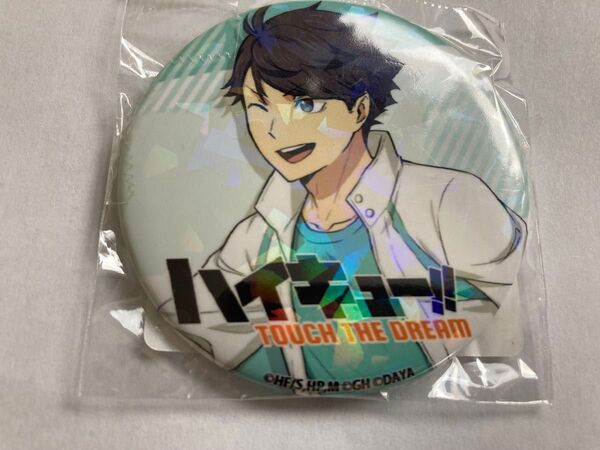 ハイドリ 当選品 オリジナル缶バッジ 及川徹 ハイキュー