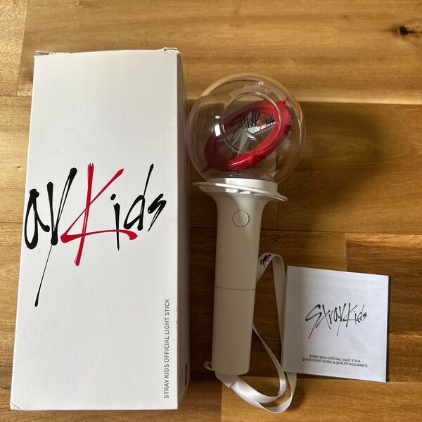 STRAY KIDS スキズ ストレイキッズ ペンライト OFFICIAL LIGHT STICK ver1