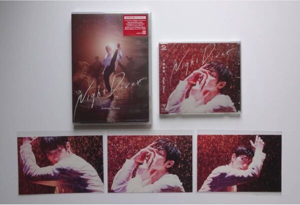 訳あり!/新品★三浦春馬『Night Diver』【限定特典ポストカード3種】+【初回限定盤CD/DVD】+【通常盤CD/写真集】