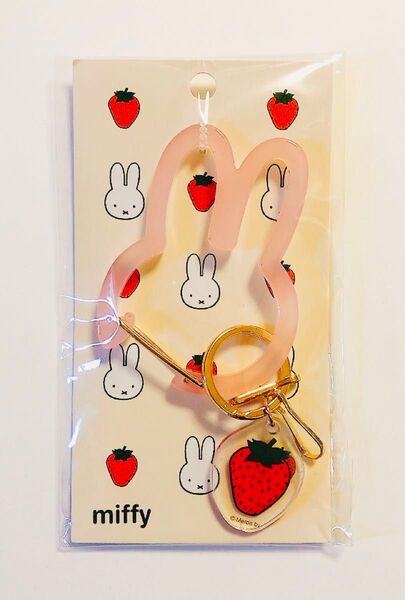 新品★ミッフィー miffy【アクリルカラビナチャームキーホルダー いちご苺ピンク】SnowMan佐久間大介道枝駿佑京本大我佐藤新