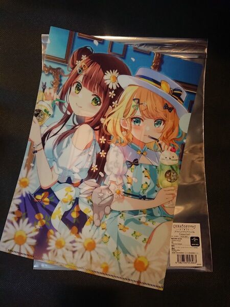 ご注文は東京アニメセンターですか? 千夜、シャロ クリアファイル ご注文はうさぎですか? BLOOM ごちうさ