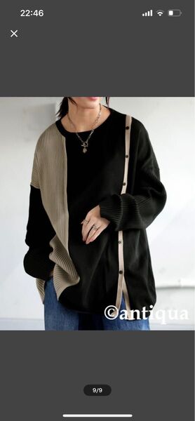 「antiqua」 「patterntorso」長袖ニット