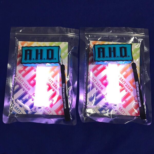 WEST. LIVE TOUR 2025 A.H.O. -Audio Hang Out- A.H.O.なペンライト 2個