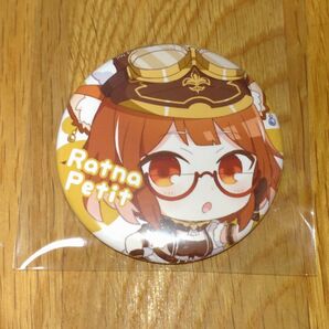 にじさんじ ラトナプティ 缶バッジ