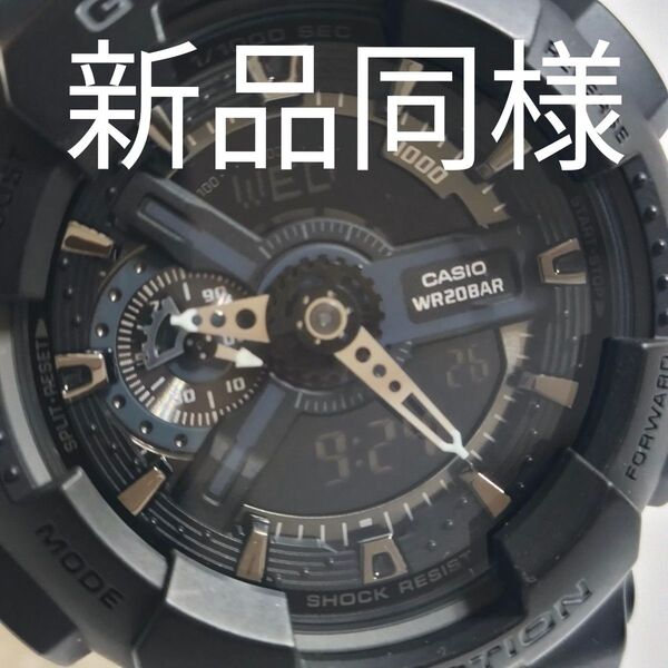 新品同様 CASIO G-SHOCK GA-110-1B ブラック 電池交換済み。異常無し。【即日発送、送料無料、匿名配送】