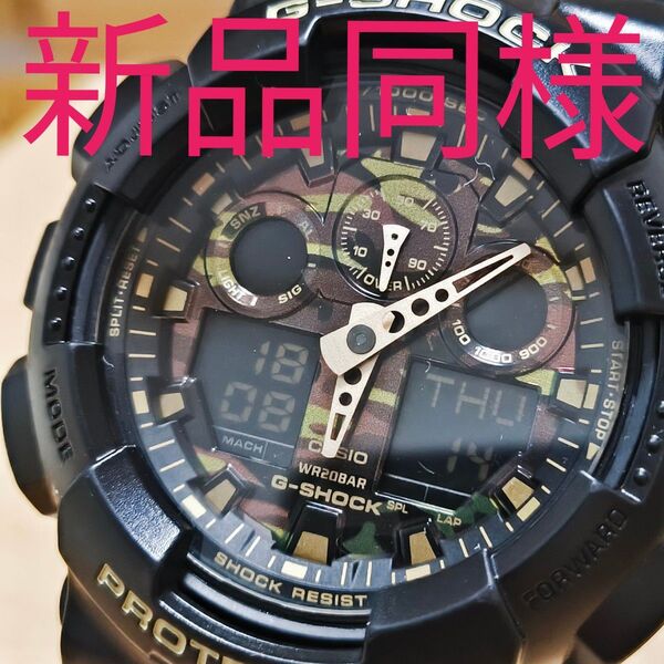 新品同様 CASIO G-SHOCK GA-100CF-1A9JF 迷彩柄 電池交換済み。異常無。【即日発送、送料無料、匿名配送】