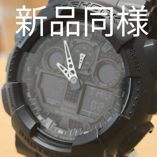 新品同様 CASIO G-SHOCK GA-100-1A1 マッドブラック 電池交換済、異常無【即日発送、送料無料、匿名配送】