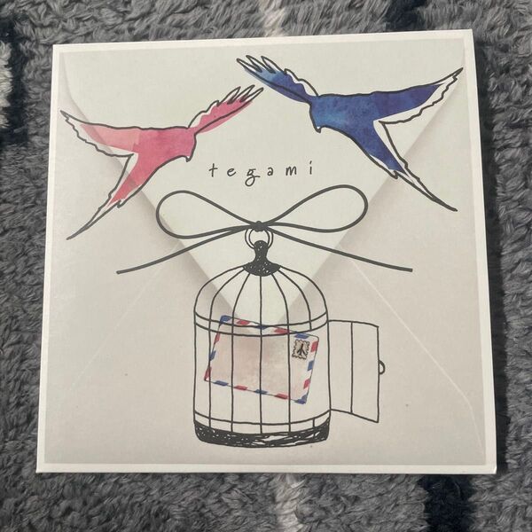手紙 愛するあなたへ CD 藤田麻衣子