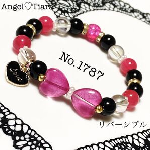 GW大特価 マゼンタピンクハートガラスリボンの天然石ブレスレット