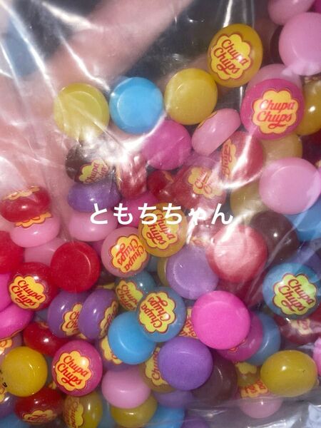 ともちちゃん コンパクト
