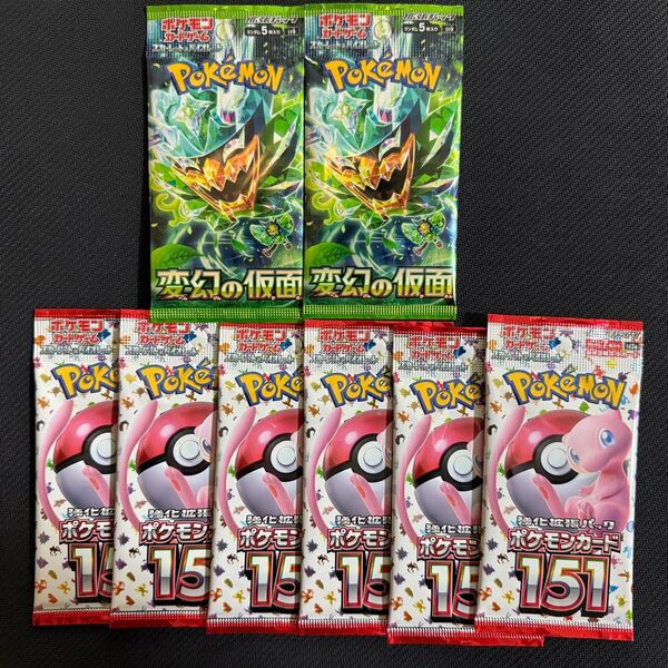 ポケモンカード バラパック詰め合わせ 151 ロケット弾の栄光 バトルパートナーズ 熱風のアリーナ 仮面の変幻