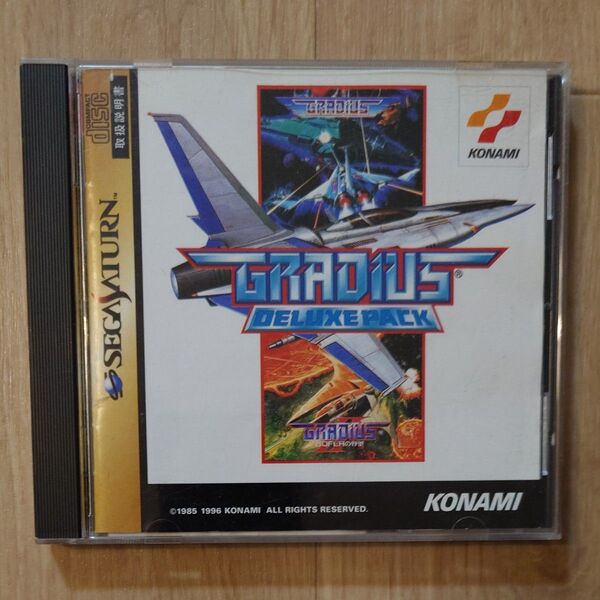 【SS】セガサターン グラディウス DELUXE PACK