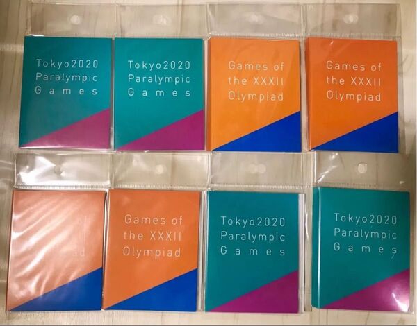 【現品限り】東京2020 オリンピック パラリンピック ブック型付箋 8冊 公式グッズ パリオリンピック PARIS2024