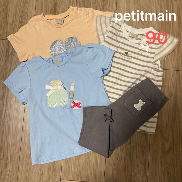 【petitmain】 90 半袖 接触冷感 レギンス プティマイン Tシャツ 防汚加工 モチーフ