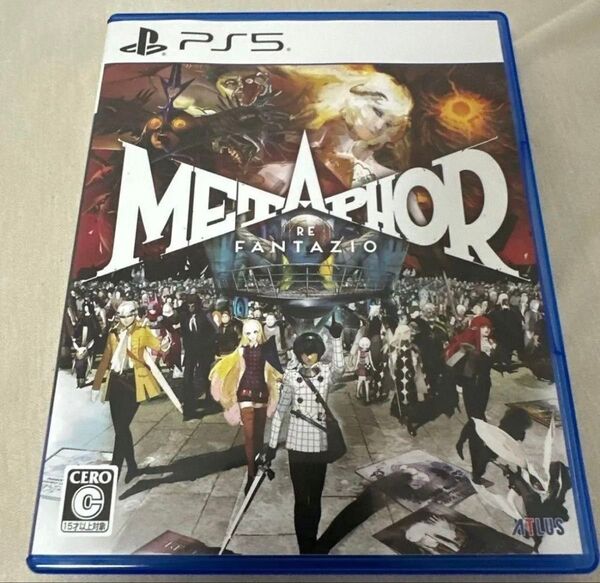 メタファー リファンタジオ PS5