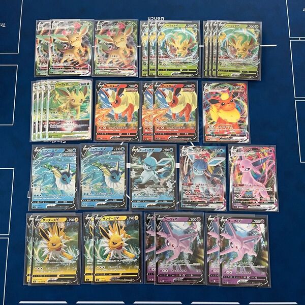 ブイズ コレクション まとめ売り ポケモンカード