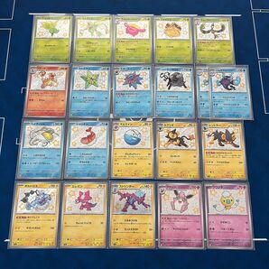 ポケモンカード 色違い 46枚 まとめ売り シャイニートレジャー