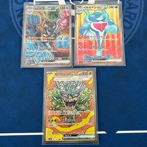 イルカマン SAR 1枚 SR 1枚 オーガポン みどりのめん SAR 1枚 ポケモンカード