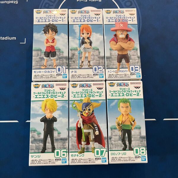 エニエス・ロビー 6種セット ワーコレ ワンピース