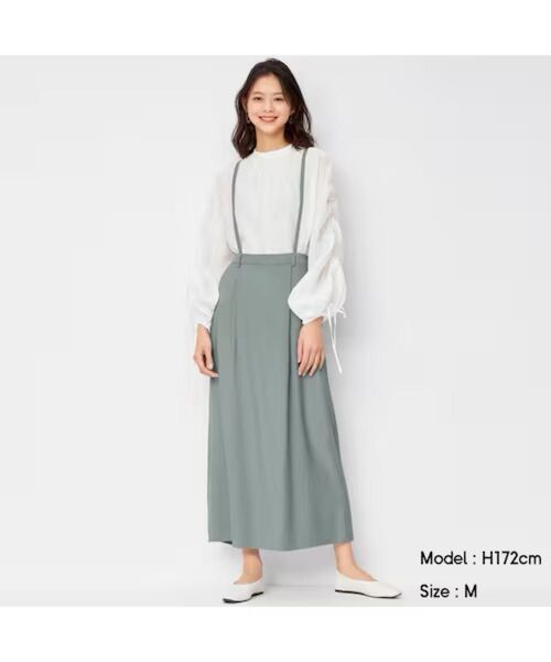 GU サスペンダー付きセミフレアスカート S