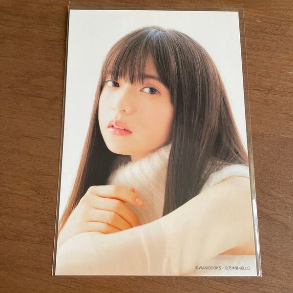 乃木坂46 ポストカード 齋藤 飛鳥 UTB+(アップトゥボーイプラス) vol.46 2019年2月号増刊 セブンネット購入特典