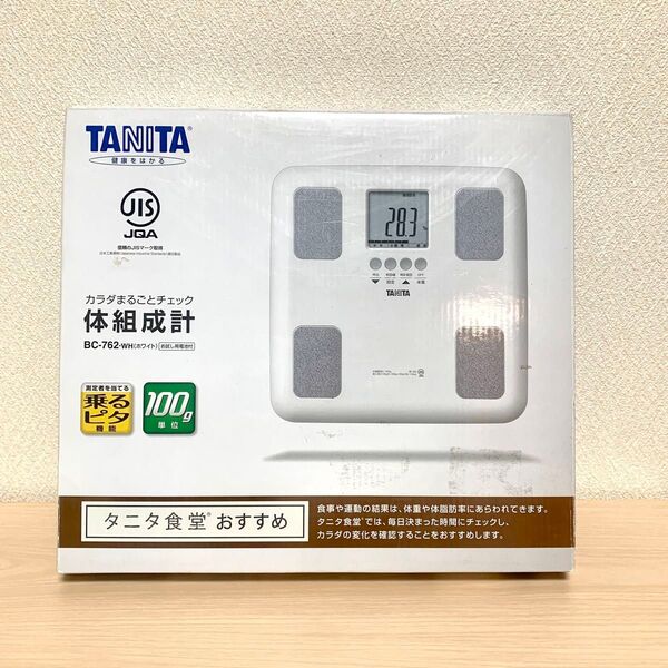 タニタ 体重計 体組成計 TANITA BC-762 ホワイト