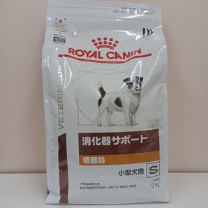 ロイヤルカナン 消化器サポート 低脂肪 小型犬用S 3kg 1袋