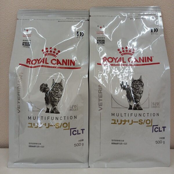 ロイヤルカナン ユリナリーS/O +CLT 猫用 500g 2袋セット
