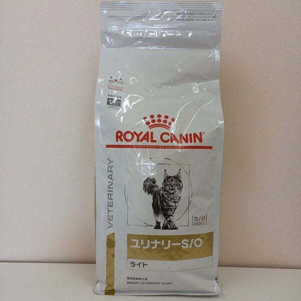 ロイヤルカナン ユリナリーS/O ライト 猫用 2kg 1袋