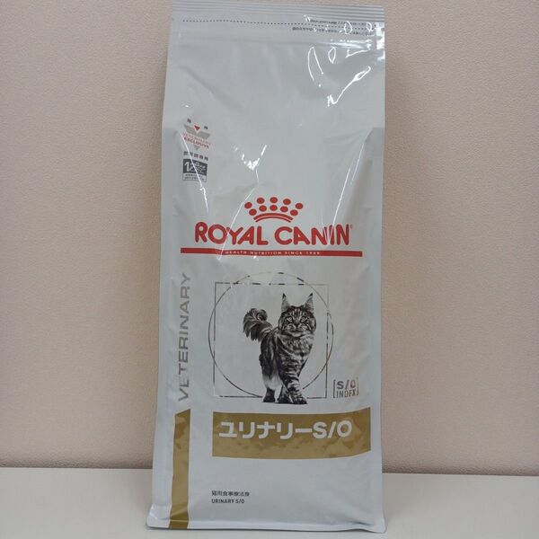 ロイヤルカナン ユリナリーS/O 猫用 2kg 1袋