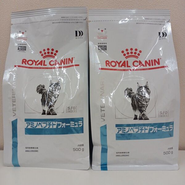 ロイヤルカナン アミノペプチドフォーミュラ 猫用 500g 2袋セット