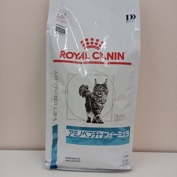 ロイヤルカナン アミノペプチドフォーミュラ 猫用 2kg 1袋