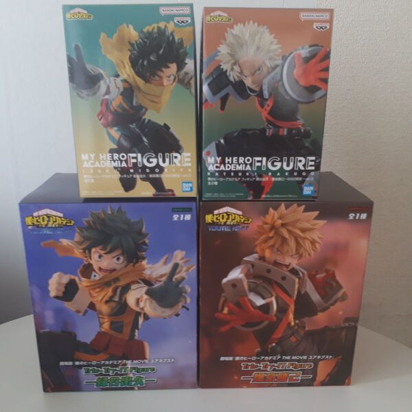 僕のヒーローアカデミア 緑谷出久 爆豪勝己 フィギュア