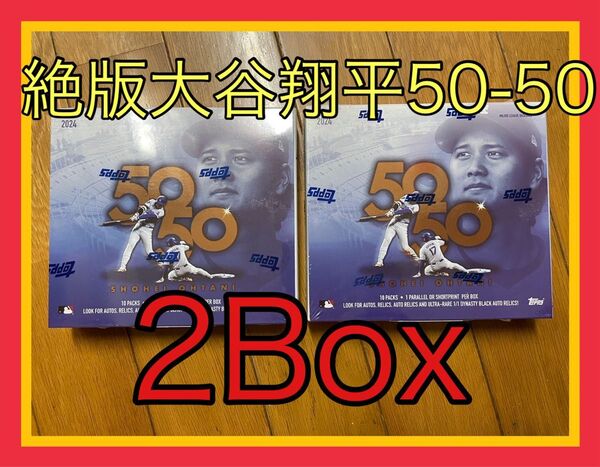 【絶版!!】2024 Topps 大谷翔平 50-50 2BOX シュリンク付き