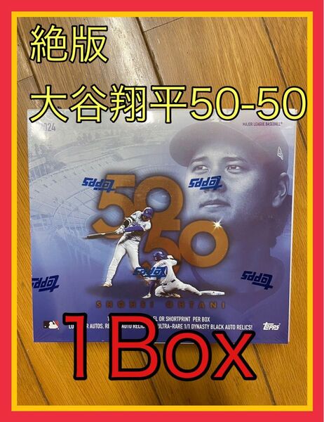 【絶版!!】2024 Topps 大谷翔平 50-50 1BOX シュリンク付き