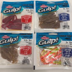 NO.5920 バークレイガルプ パルスワーム ホッグ 未開封品4点セット