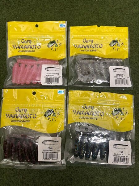 NO.5905 ゲーリーヤマモト 40イモ 開封品4点セット