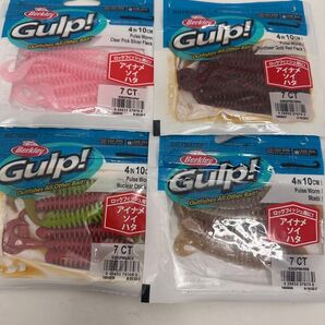 NO.5917 Gulp!Saltwater PulseWorm 4inch 未開封品4点セット