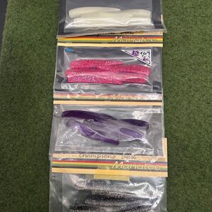 NO.5941オンスタックル マナティー75 未開封品3点 開封品1 4点セット
