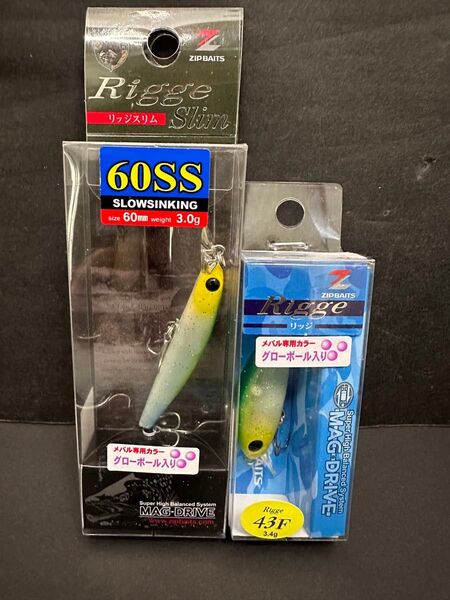 NO.5965 ジップベイツ リッジ43F スリム60SS 未開封品2点セット